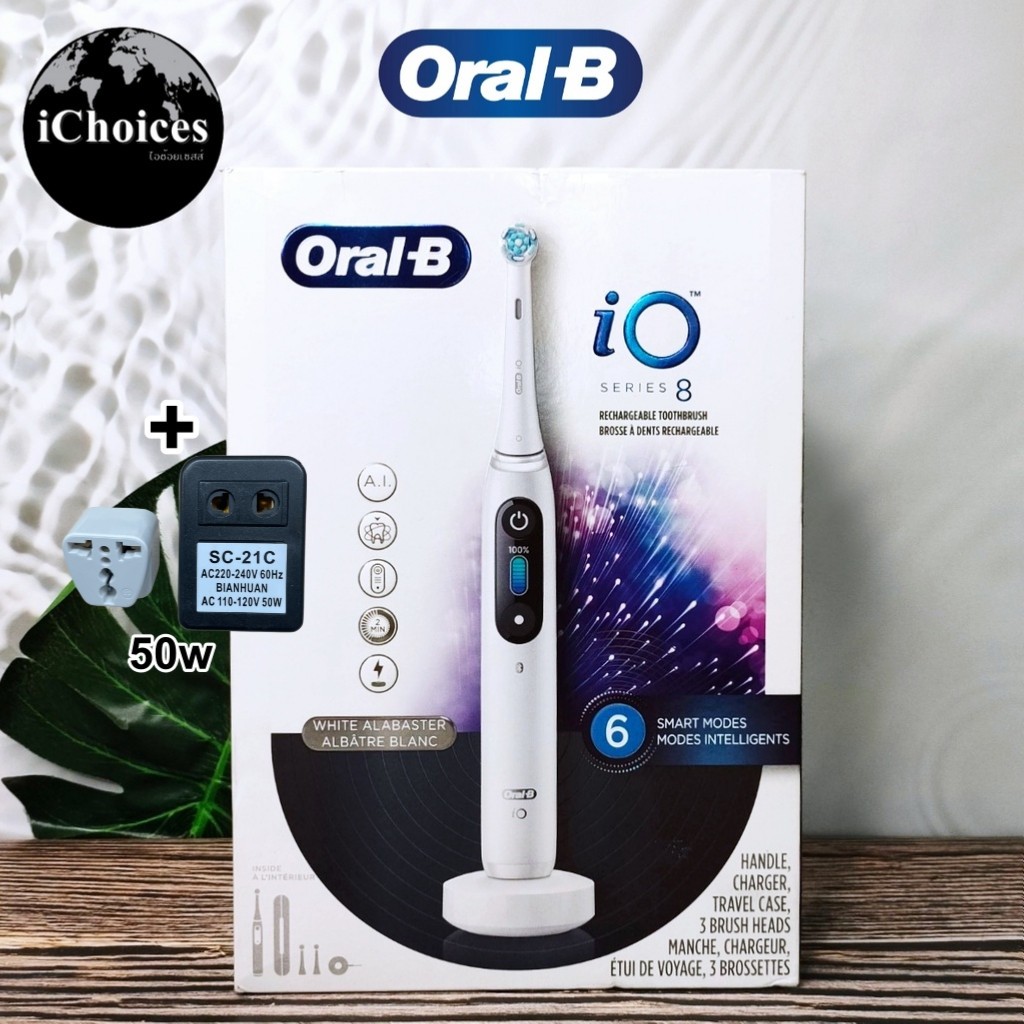 [Oral-B] iO Series 8 Electric Toothbrush 6 Smart Modes Intelligents ออรัลบี แปรงสีฟันไฟฟ้า 6 โหมดอัจ