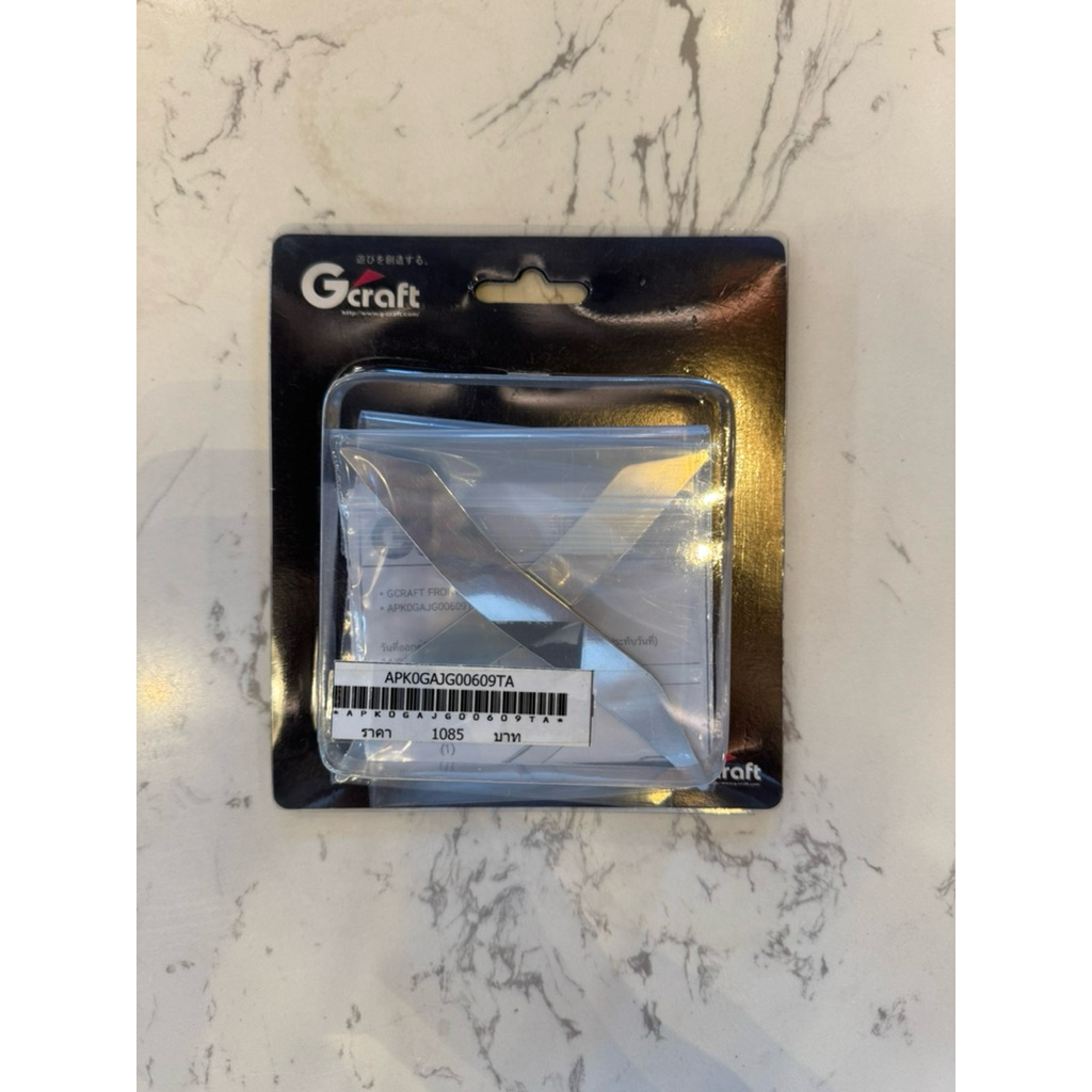 คิ้วบังโคลนหน้า Gcraft