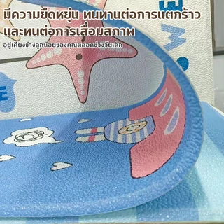 แผ่นกันกระแทกผนังสำหรับเด็ก 3/4/8pcs สติกเกอร์วอลเปเปอร์ วอลเปเปอร์ติดผนัง ลายการ์ตูน มีกาวในตัว กันน้ํา