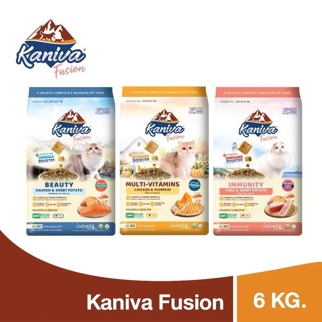 😻( 6 Kg ) Kaniva Fusion อาหารเม็ด + Kaniva Booster😻 พิเศษ! มาพร้อม Kaniva Booster ( 6 Kg )😻
