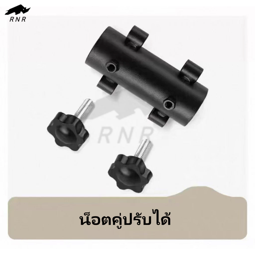 RNR ฐานยึดขาเสาทาร์ป พร้อมเสาฟรายชีท 2.3/2.5M และชุดอุปกรณ์ thumbnail 5