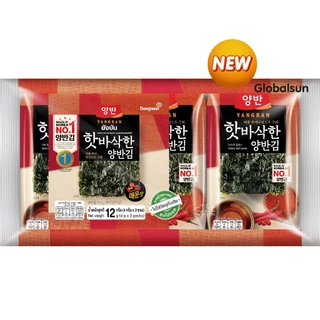 [โปรยกลัง] YANGBAN สาหร่ายทะเลปรุงรส รสฮอตแอนด์สไปซี (ตรายังบัน)