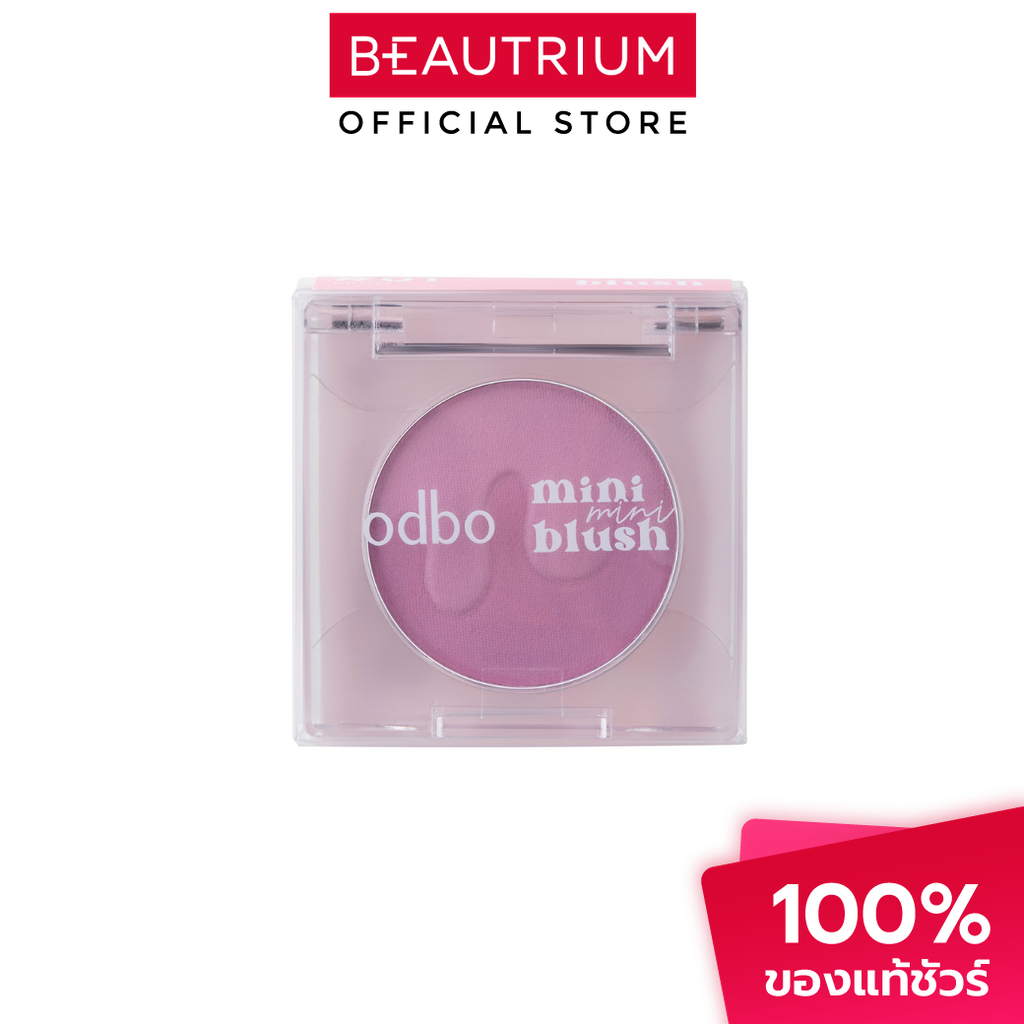 ODBO Mini Mini Blush OD1327 บลัชออน 1.5g