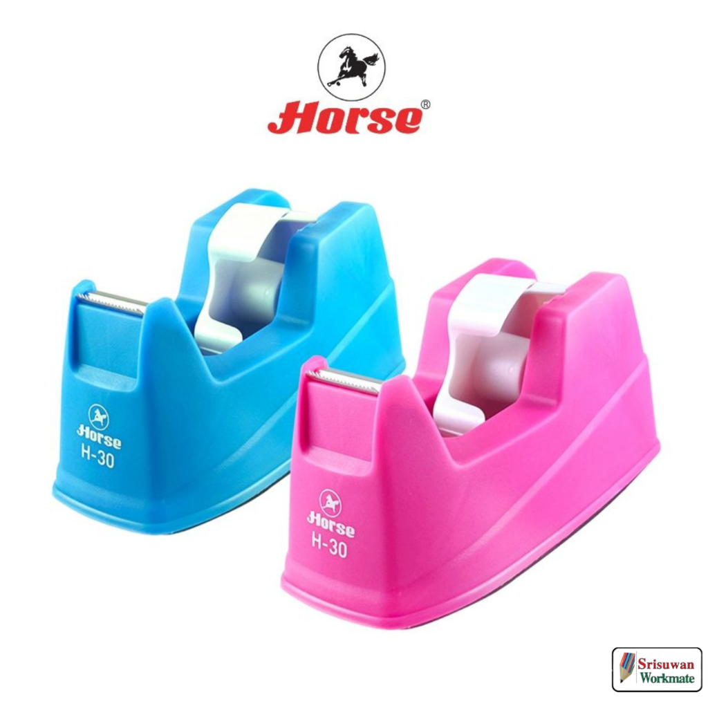 HORSE H-30 แท่นตัดเทป ตราม้า คละสี 1 เครื่อง แกน 2 ขนาด แกน 1 และ 3 นิ้ว