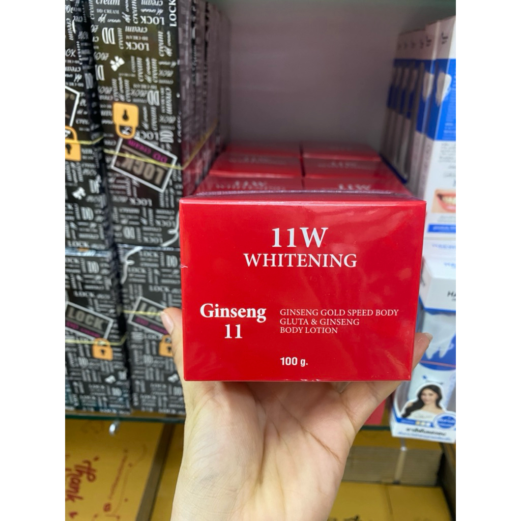ครีมโสม11 (โสมวันวัน) 11W WHITENING Ginseng ครีมบำรุงผิวกาย 100g ของแท้