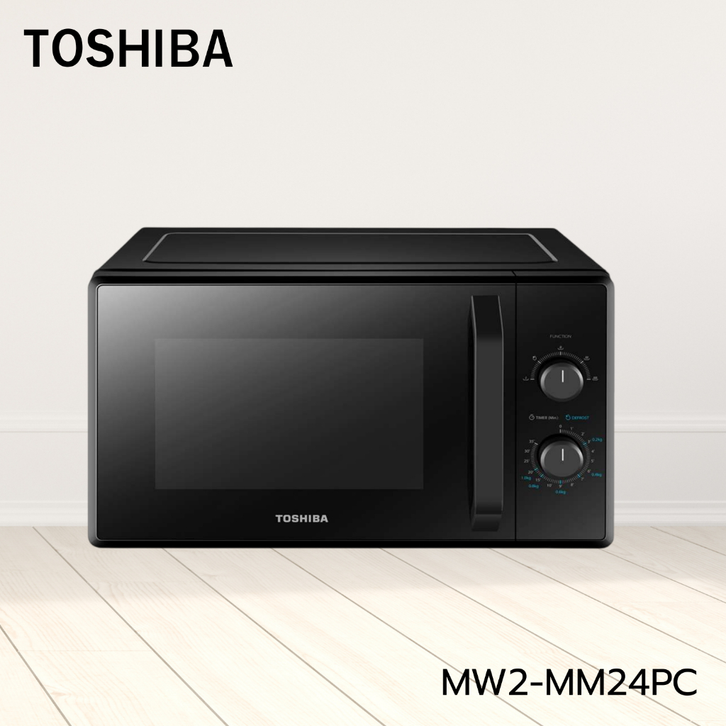 TOSHIBAไมโครเวฟระบบอุ่น รุ่น MW2-MM24PC (24 ลิตร, 800 วัตต์) และ รุ่น MW3-MM25PE (25 ลิตร, 800 วัตต์