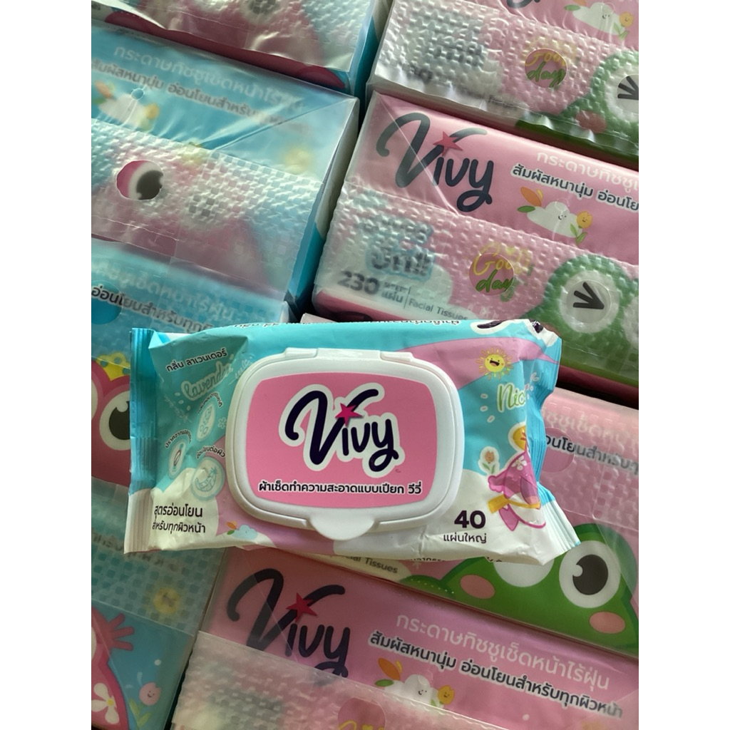 Vivy ผ้าเช็ดทำความสะอาดเปียก