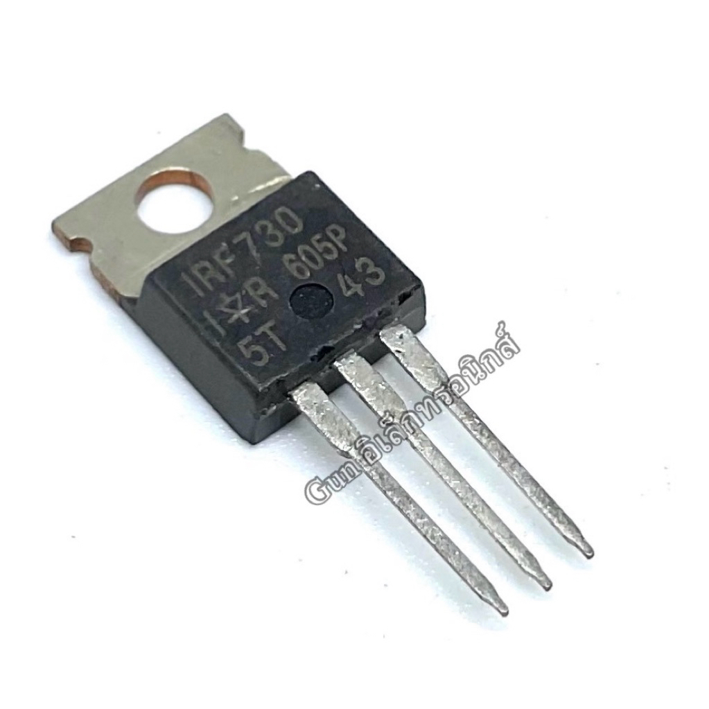(แพ็ค5 ชิ้น) IRF730 IRF 730 มอสเฟต TO-220 MOSFET Transistor N-Channel