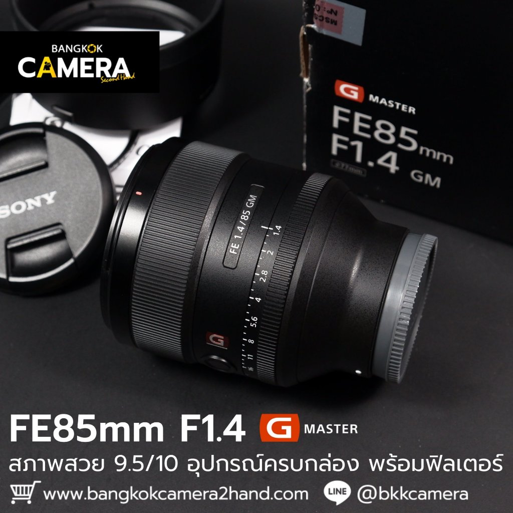 FE85mm F1.4 GM Sony Gmaster GM เลนส์โซนี่