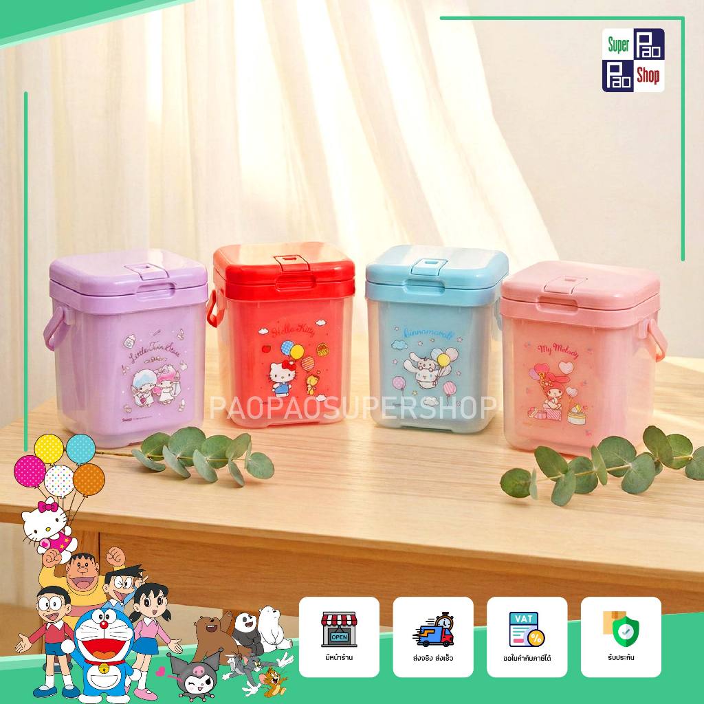 กระติกน้ำเหลี่ยม 2ลิตร กระติกน้ำลิขสิทธิ์ SANRIO กระติกน้ำพกพา กระติกน้ำมีหูหิ้ว กระติกน้ำลายการ์ตูน