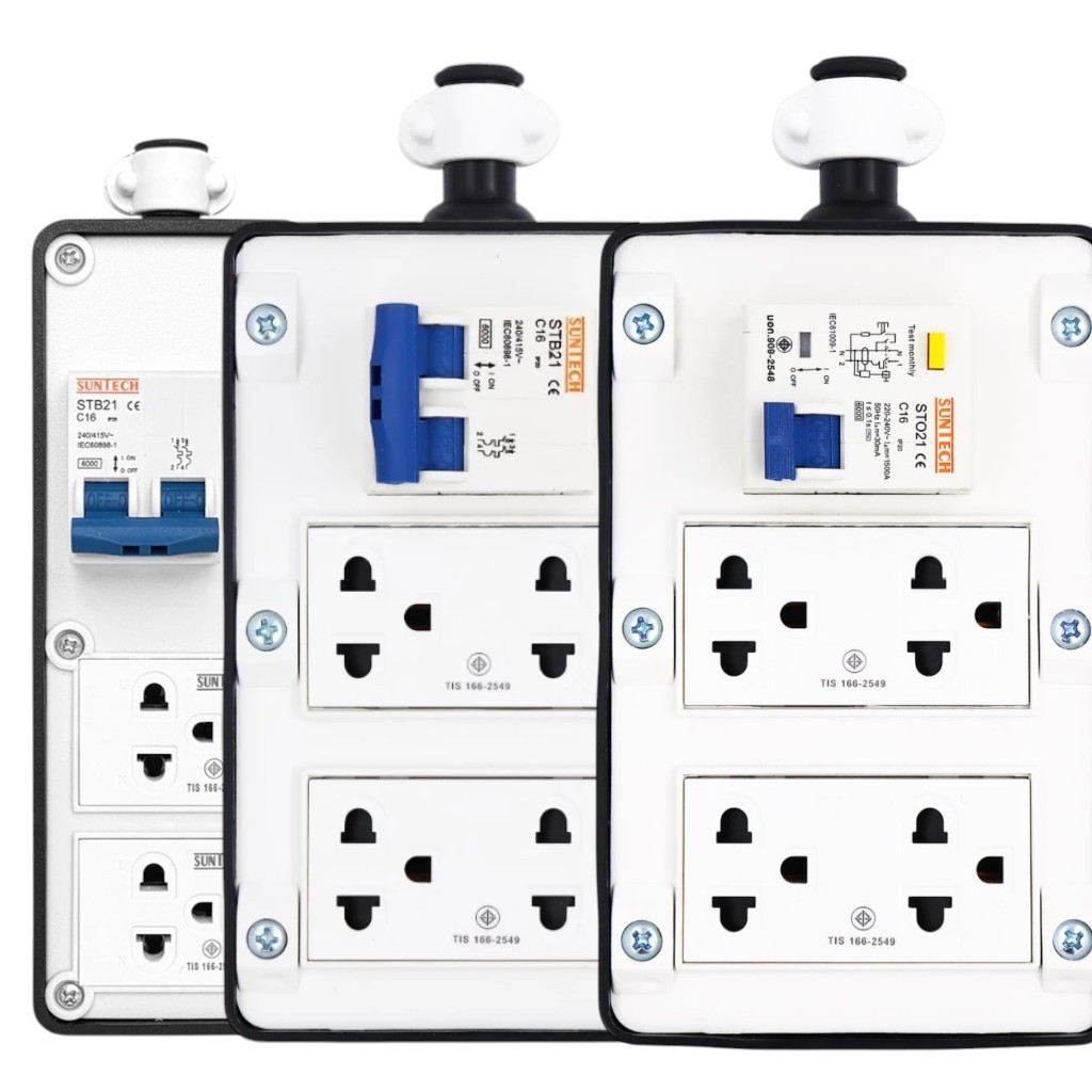 เต้ารับคู่กล่อง PVC+เบรคเกอร์ SUNTECH