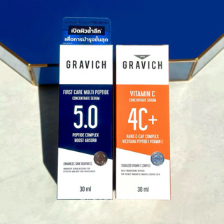 SALE🔥แท้💯% Gravich First Care Multi Peptide ลดริ้วรอย/4 Vita…