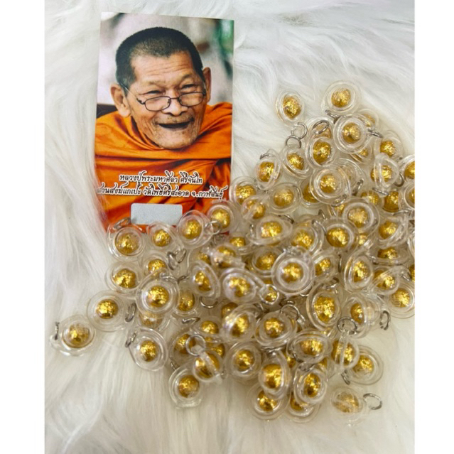 ลูกอมเทียนชัยหลวงปู่ศิลา สิริจันโท แถมคาถา แถมธูป