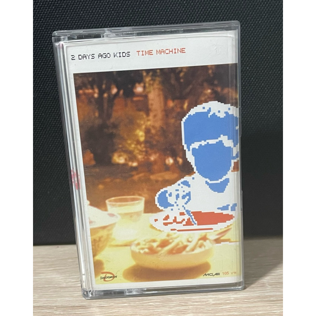 เทปเพลงไทย 2 DAYS AGO KIDS