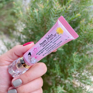 กันแดดใยไหมเนื้อเนียนเกลี่ยง่าย(หลอดชมพู)