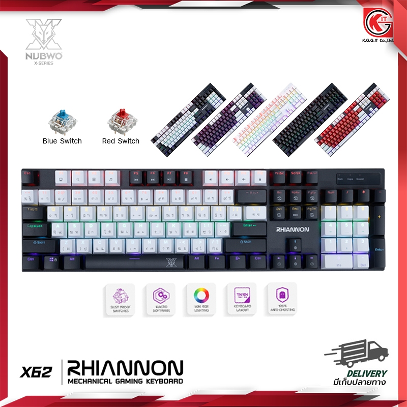 คีย์บอร์ดเกมมิ่ง NUBWO X62 RHIANNON พร้อมด้วยไฟ mini RGB Mechanical Blue/Red Switch