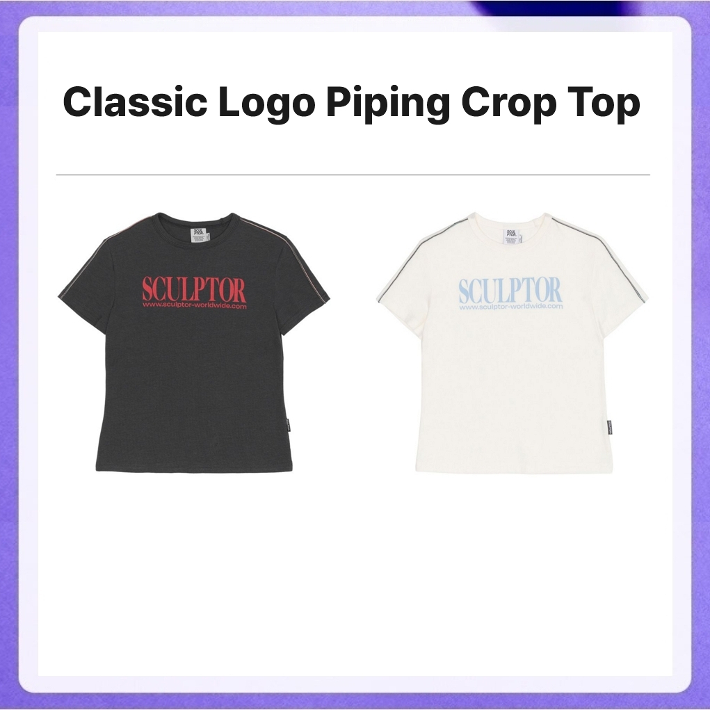 Sculptor Classic Logo Piping Crop Top (White, Charcoal)