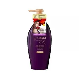 Tsubaki ซึบากิ แชมพู ครีมนวด พรีเมียม มอยส์ แอนด์ รีแพร์ 450 มล. แชมพูญี่ปุ่น