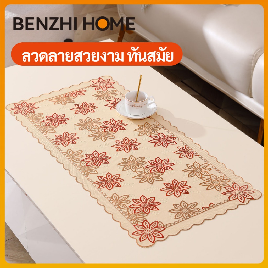 ผ้ารองโต๊ะPVC สไตล์นอร์ดิก ลายดอกสีแดง-ทองสไตล์ล้ำหรู เกรดอาหาร กันน้ำกันน้ำมันทนขีดข่วน ตกแต่งบ้านมีสไตล์