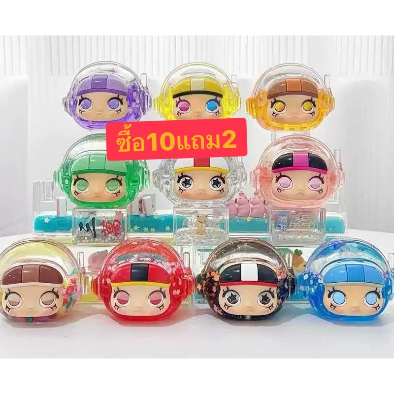 **ซื้อ10 แถม2**นักบินอวกาศ มาสเตอร์ ทอย อะคริลิกแบบการ์ตูน น่ารัก ตู้น้ำเรืองแสง สุ่มสี สำหรับตกแต่งโต๊ะทำงาน (คละสี)