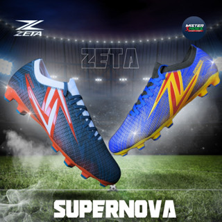 รองเท้าสตั๊ด ZETA รุ่น SUPERNOVA  รองเท้าฟุตบอลผ้าทอ FLYKNIT…