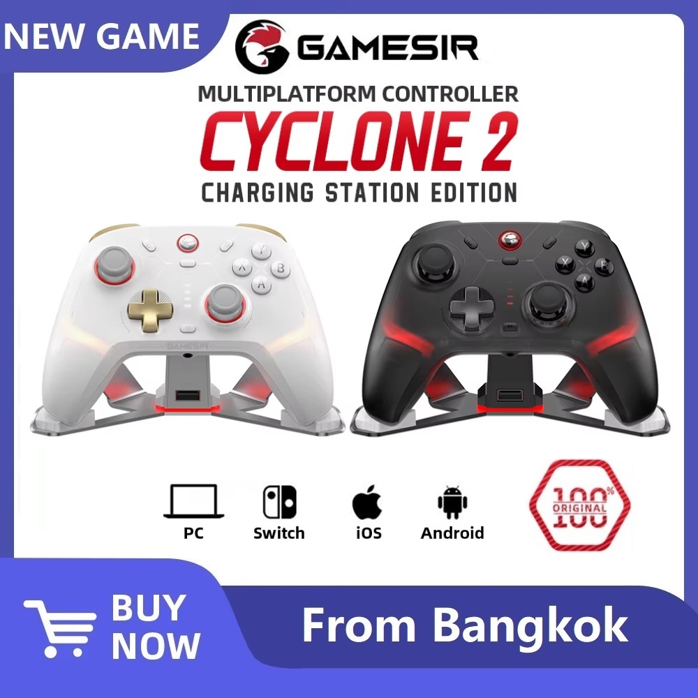 GameSir Cyclone 2 Hall Effect จอยสติ๊กบลูทูธ Gamepad สำหรับ Nintendo Switch iPhone Android PC