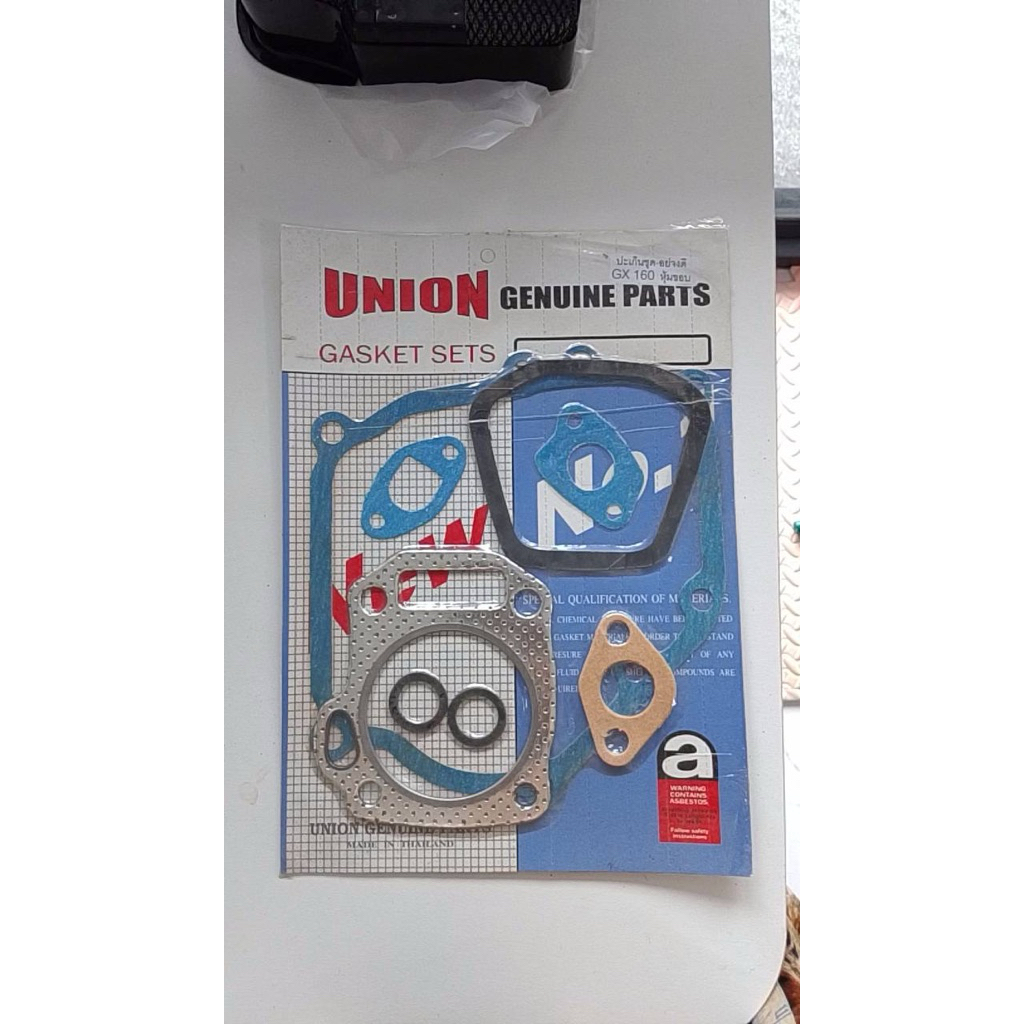 ปะเก็นชุดใหญ่ ฮอนด้า GX160 (รวมปะเก็นฝาสูบ) ปะเก็นgx160 ปะเก็นฝาสูบgx160