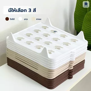HOME ถาดจัดระเบียบเสื้อผ้า ตู้เสื้อผ้า ถาดเก็บเสื้อผ้า หยิบง่าย วางซ้อนได้ กระเป๋าเดินทาง #แผ่นเก็บ