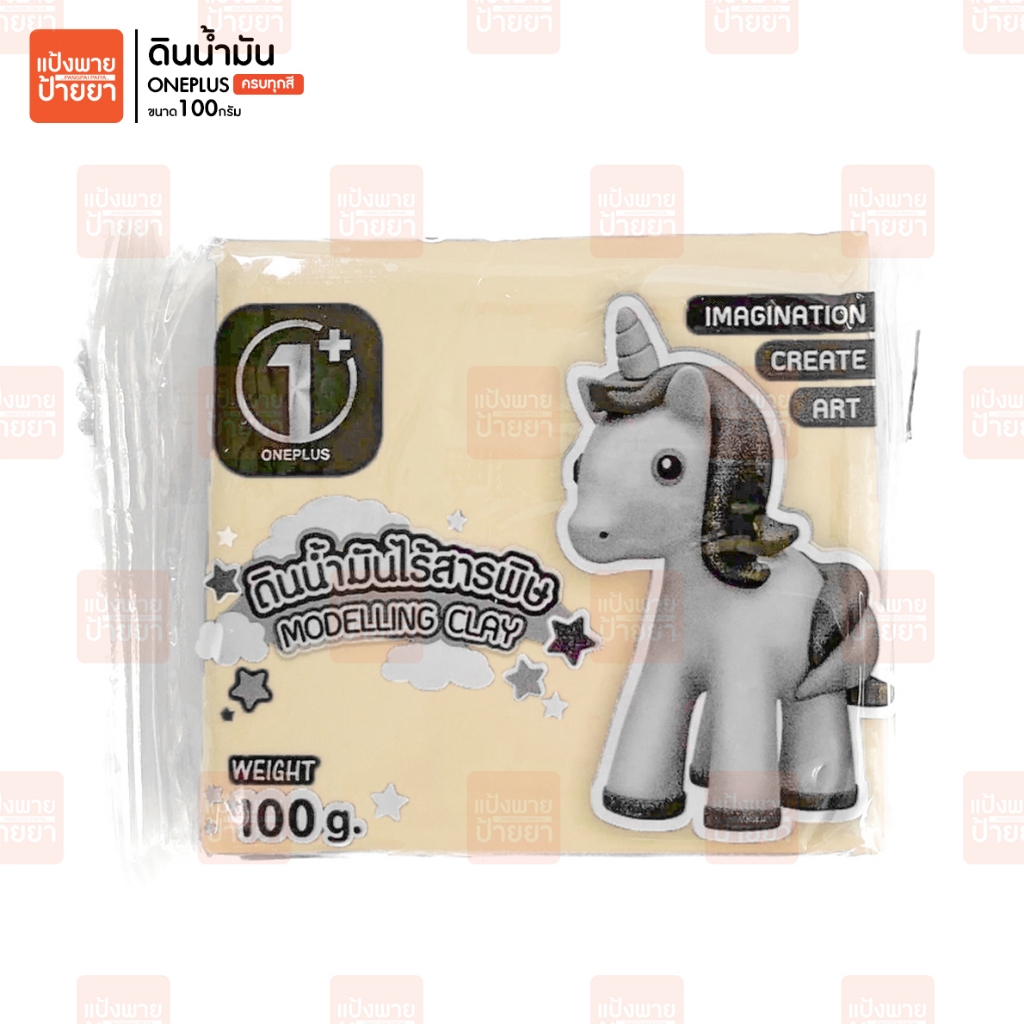 รูปภาพ 2