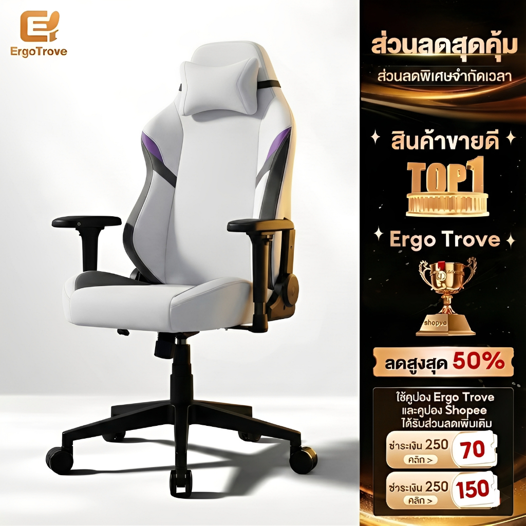 🌪️Spirit Wind🌪️ET เก้าอี้เกมมิ่ง Gaming Chair เก้าอี้คอม ผ้าใส่สบาย ที่วางแขนปรับได้ ระบายอากาศได้ดี