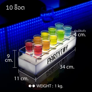 ถาดวางแก้วช็อต 6,10,12 ช๊อต LED ที่วางแก้วค็อกเทล PT003 สําหรับปาร์ตี้shot‼️