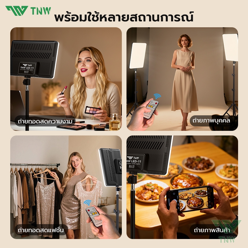 รูปภาพ 9