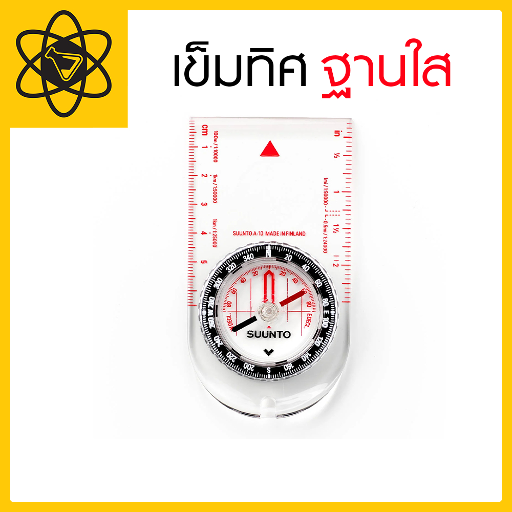 เข็มทิศ/เข็มทิศเดินป่า ฐานใส เข็มทิศ อุปกรณ์ทดลองวิทยาศาสตร์