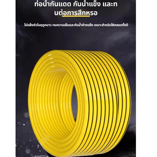 ปืนฉีดน้ำแรงดันสูง ปรับระดับน้ำได้ ปืนฉีดน้ำอเนกประสงค์ ล้างรถ รดน้ำต้นไม้ ล้างพื้น 【จัดส่งจากกรุงเทพ】