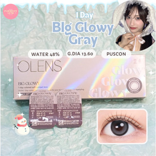 Olens - BIG Glowy gray เลนส์รายวัน 1 Day  สีเทา G.Dia 13.60