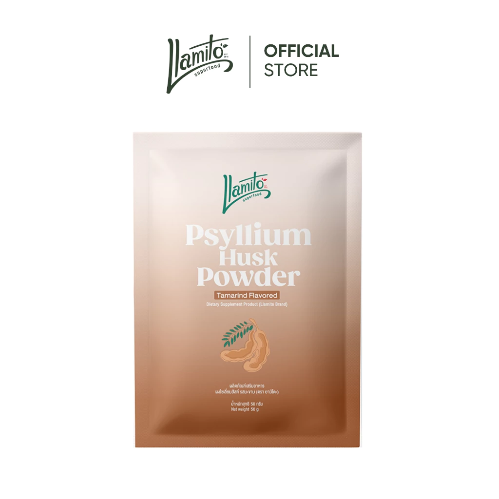 รสมะขาม ผงไซเลี่ยมฮัส ตรา ยามิโตะ (Llamito Psyllium Powder Tamarind Flavour)