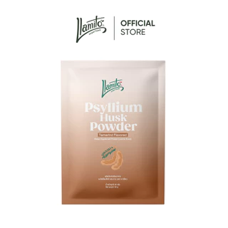 รสมะขาม ผงไซเลี่ยมฮัส ตรา ยามิโตะ (Llamito Psyllium Powder Tamarind Flavour)