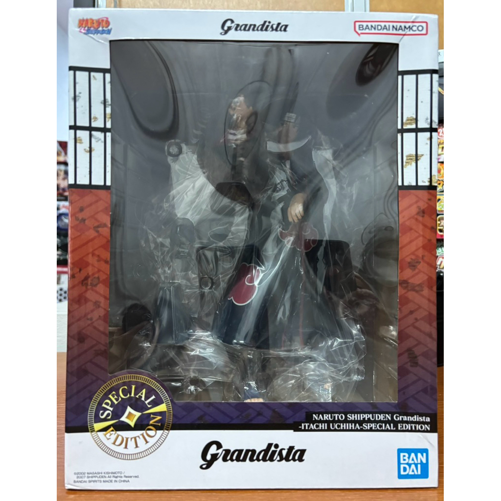 bandai GRANDISTA UCHIHA ITACHI - SPECIAL EDITION มือหนึ่ง naruto