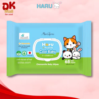 (live) [ 1 แพ็ค 6 ห่อ ] ทิชชู่เปียก Haru & Friends (ฮารุและเพื่อน) สูตรคาโมมายล์ มี 2 กลิ่นให้เลือก ขนาด 68 แผ่น