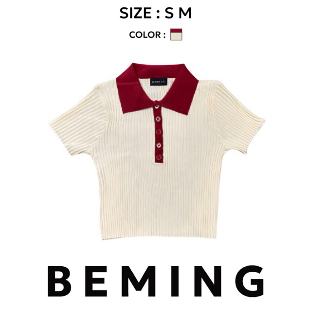 ส่งต่อเสื้อ Beming มือ 1