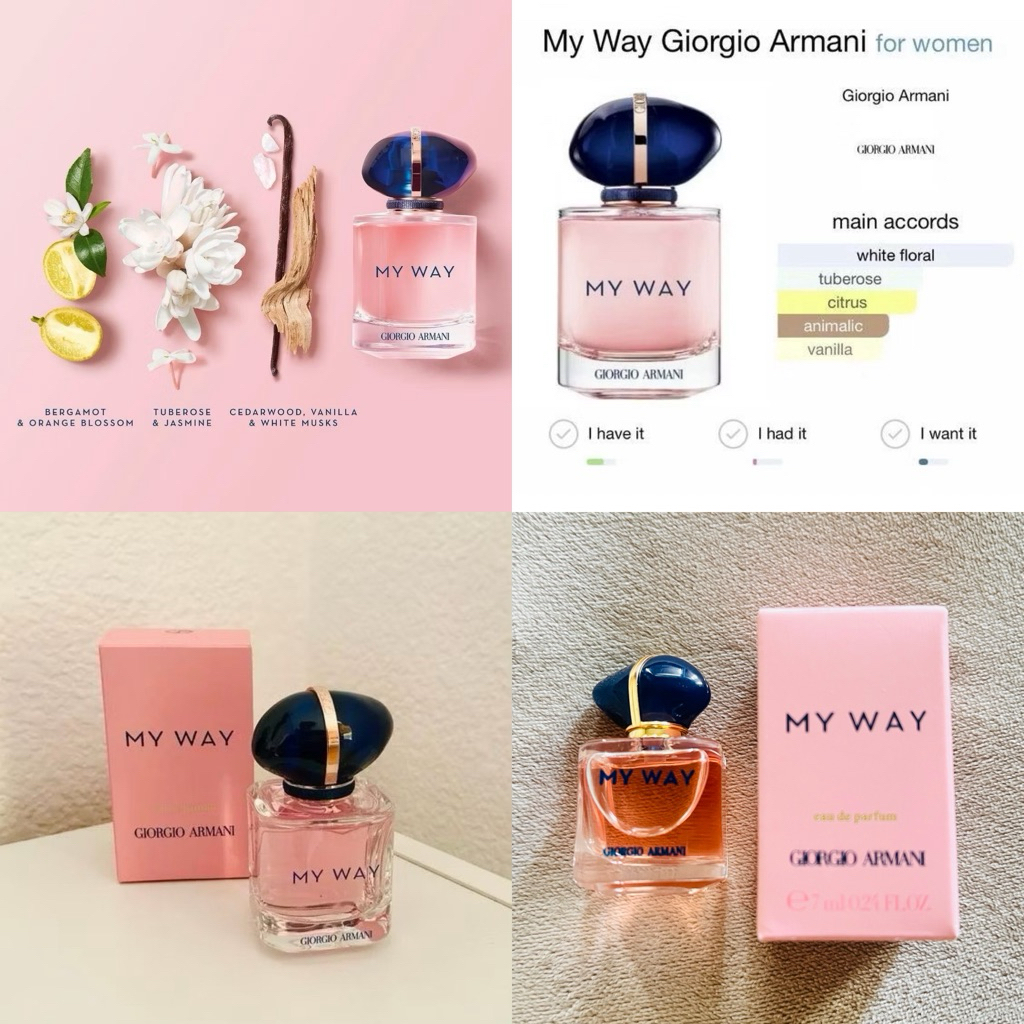 Giorgio Armani My Way 7.0ml.edp.