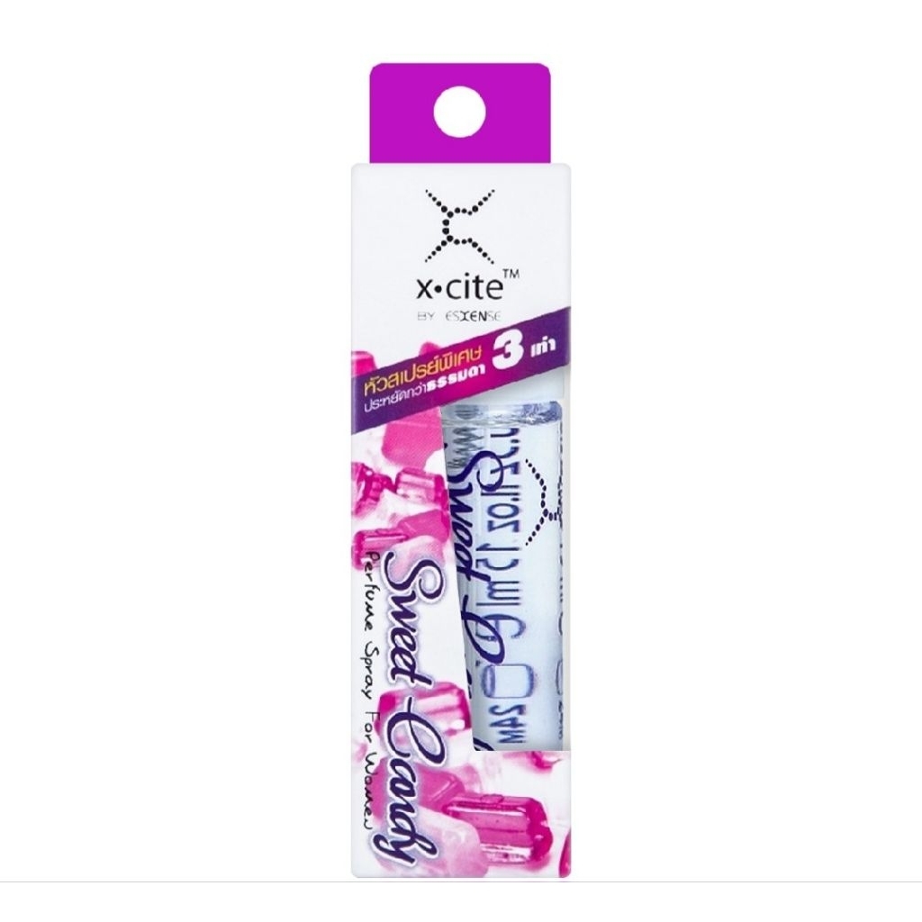 Esxense sweet candy spray Girl น้ำหอม เอสเซ้นส์ ผู้หญิง สวีท แคนดี้ หอมหวาน สดใส X-cite 15ml