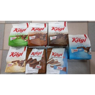Kagi Mini Double Choc Wafer Chocolate