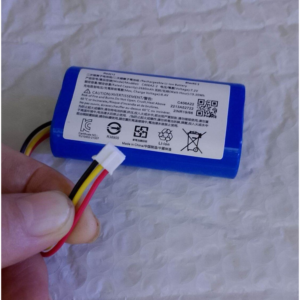 แบตเตอร์รี่ 18650 7.4v แบบ 2ก้อน ความจุ 3600 mAh สาย molex 3พิน พร้อมแผ่นวงจรป้องกันการชาร์จลำโพงบลูทูธ XSound Go