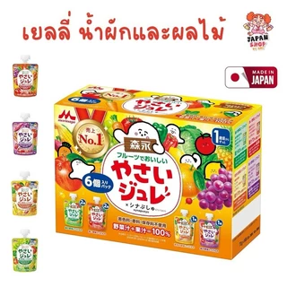 เยลลี่ น้ำผักและผลไม้ Morinaga Delicious Fruit Jelly (70 g) จากญี่ปุ่น