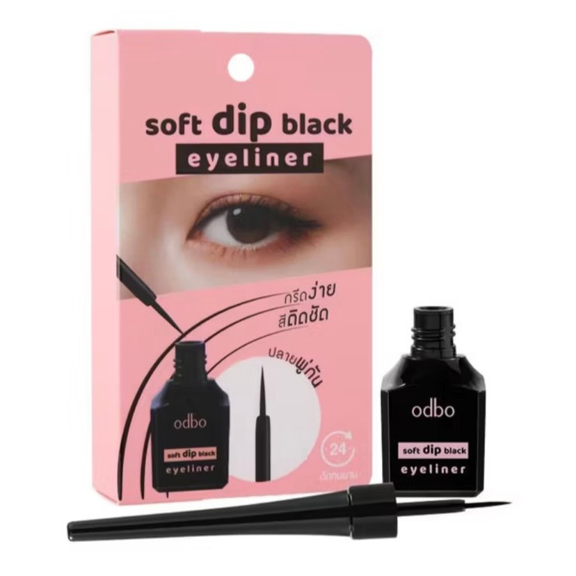 OD3013 ODBO SOFT DIP BLACK EYELINER โอดีบีโอ ซอฟท์ ดิฟ แบล็ค อายไลเนอร์