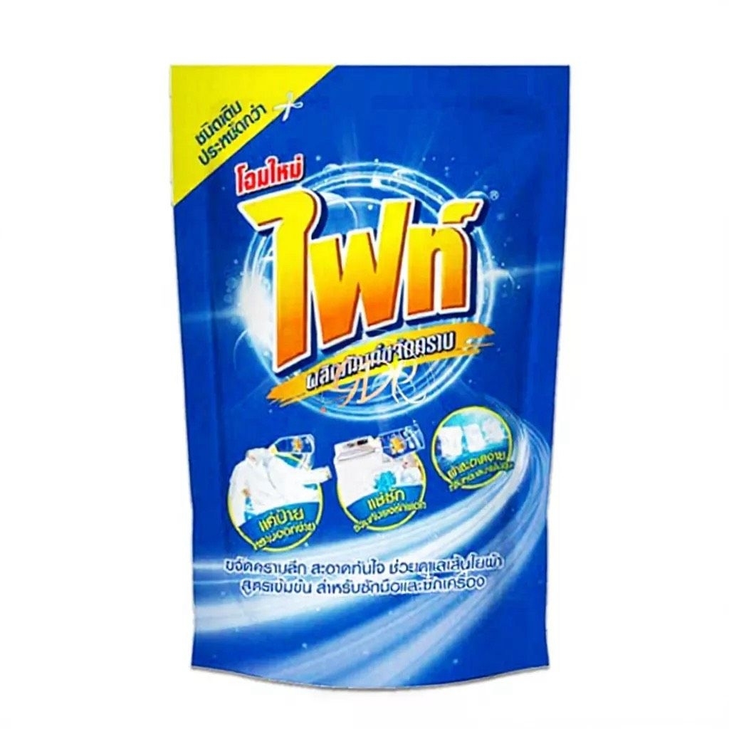 ผลิตภัณฑ์ขจัดคราบ ไฟท์ สูตรขจัดคราบลึก ชนิดถุงเติม 800 มล.Fight