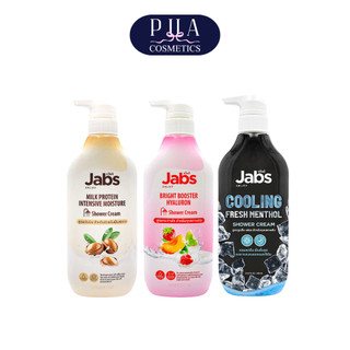 Jabs Shower Cream แจ๊บส์ ครีมอาบน้ำ 400 ml