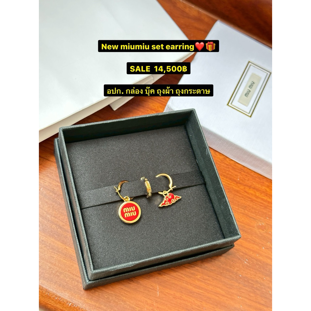 New miumiu set earring