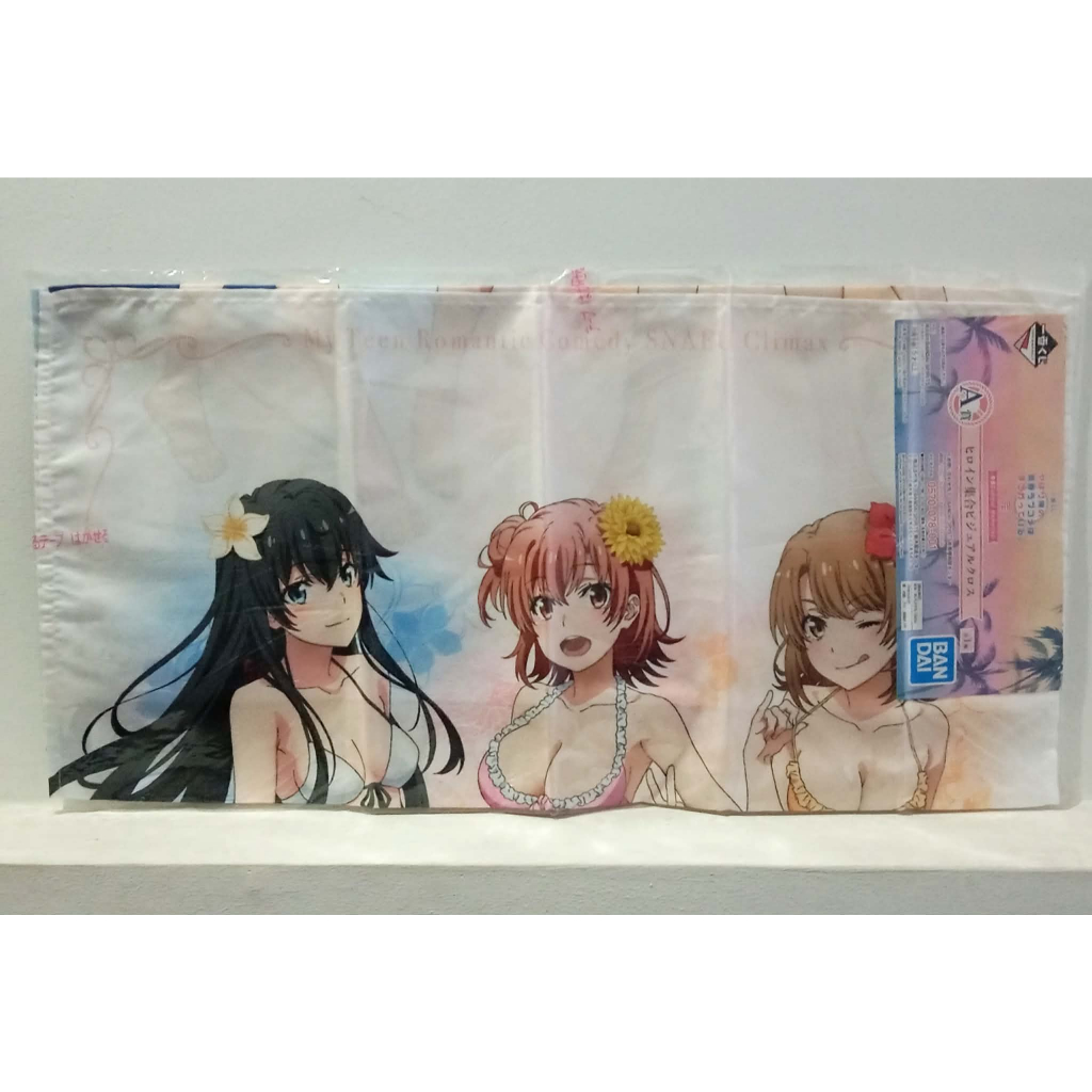 Yahari Ichiban kuji (A)  ขนาด 70x50Cm แท้ มือ1 Japan